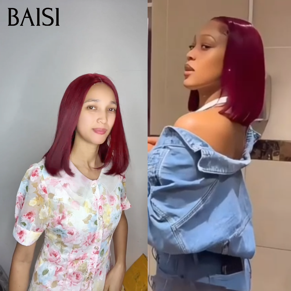 Perruque de luxe BOB Lisse Rouge Bordeaux 12 pouce 129€ très bonne qualité confirmé et recommandé par la cliente 100% vietanam hair