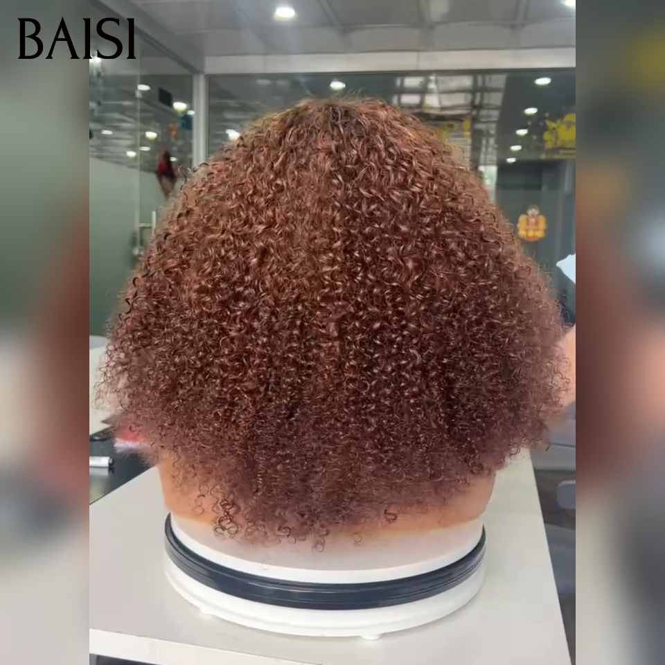 BAISI Recommandée lace Frontale 13X4 perruque Curly wave marron 4# 300% volume 20 pouce rien que 219€ très ébouriffée ou 200% volume 20p 119€ en 100% cheveux humains facile à porter