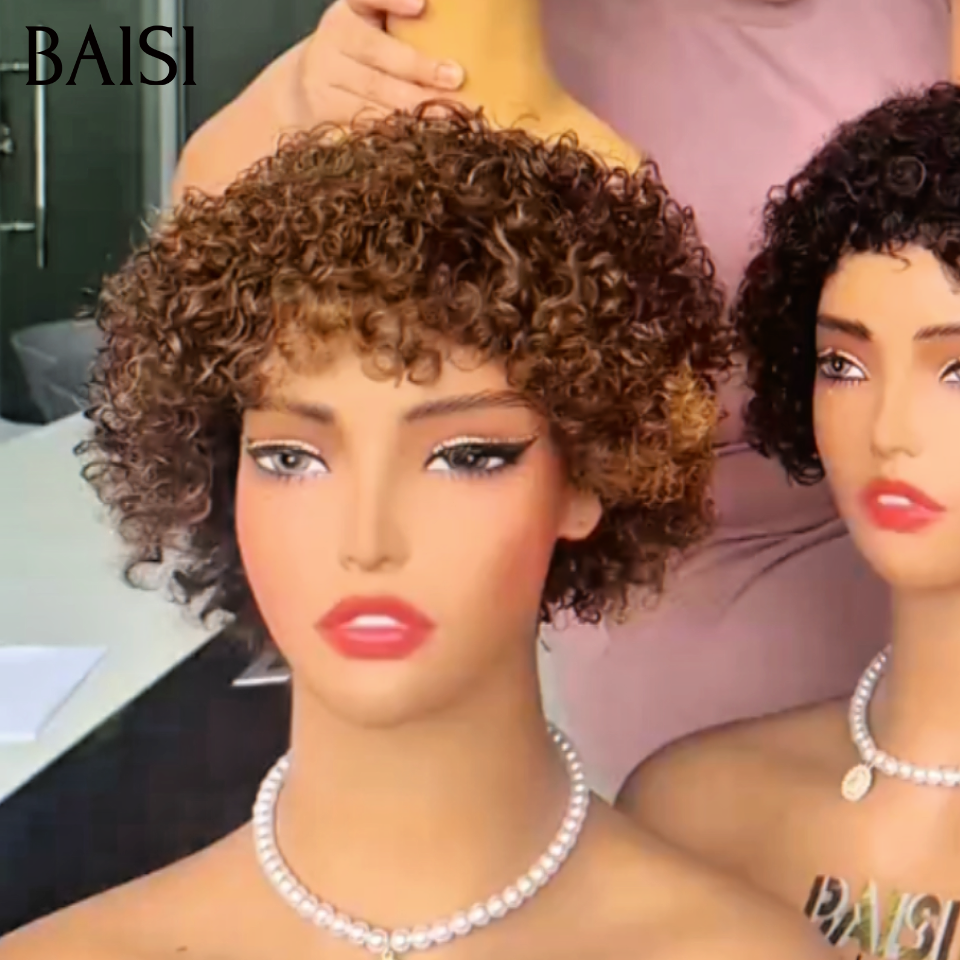 BAISI HAIR FR 4 perruques 100€ porter pour les vacances facile à mettre jolies modèles coupes curly et lisse prix promotion aujourd'hui demain fini