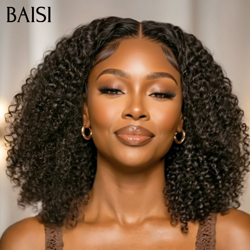 BAISI Flash Offer avec Lace frontal 13x4 Perruque 10 pouce NOIR curly wave 100% Cheveux Humains BS60