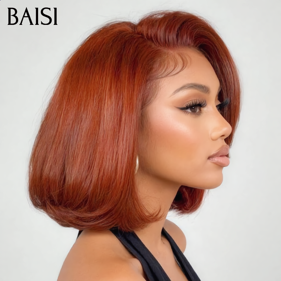 BAISI Promotion Black Friday 1 marron bob coupe 98€ ou 2 pixies 89€ 10 Pouces 13x4 lace frontal bob lisse en 2 couleurs Mixte Miel et Marron en 100% Cheveux Humains