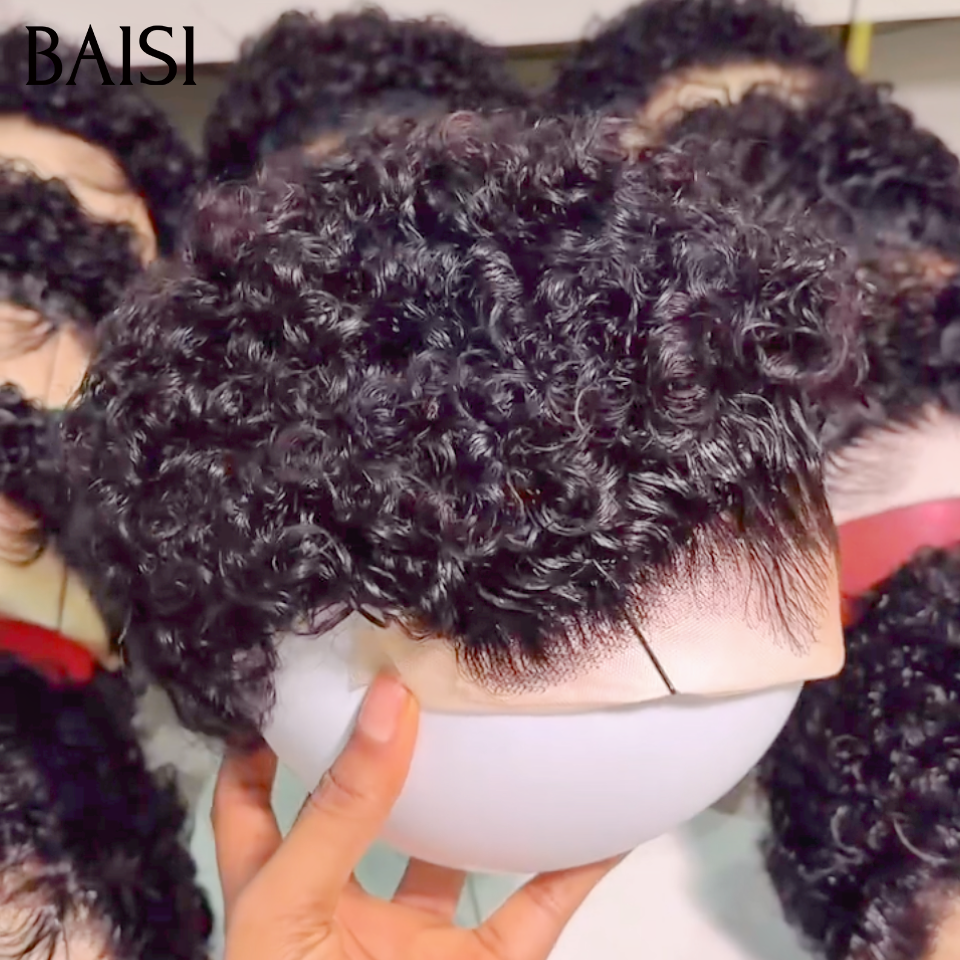 BAISI HAIR FR Perruque  pixie courte curly frontale humains sans colle la meilleure perruque pour les vacances mettre très vite sans soucis prix en promotion 59€