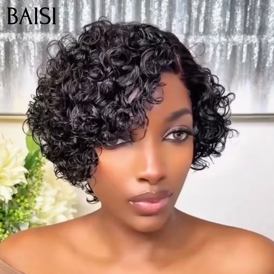 BAISI Perruque Pixie Vague Curly 5X5 Sans Colle Facile à Porter Raie Sur le Côté En Couleur Noir 78€ et/ou  Miel 99€  en 100% Cheveux Humains
