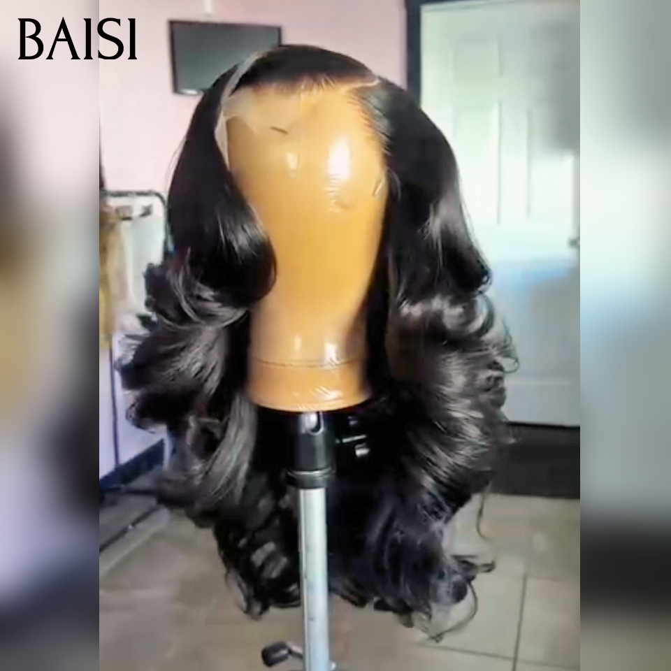 BAISI Lot De 2 Perruques 13x4 Lace Frontale Longues Curly et Body Wave 20Pouces en 100% Cheveux Humains à 189€ Seulement ! Prix Imbattable
