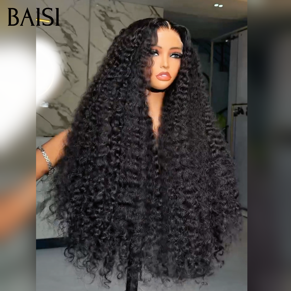 BAISI 2 Perruques 13x4 Frontal Curly 30Pouces 370€ Prix Très Abordable En Couleur Noir et Marron En 100% Cheveux Humains