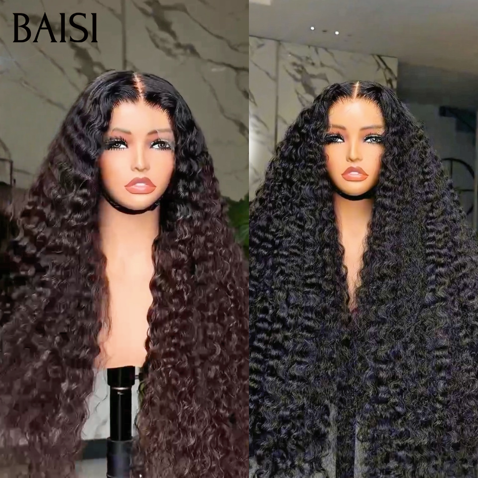 BAISI 2 Perruques 13x4 Frontal Curly 30Pouces 370€ Prix Très Abordable En Couleur Noir et Marron En 100% Cheveux Humains