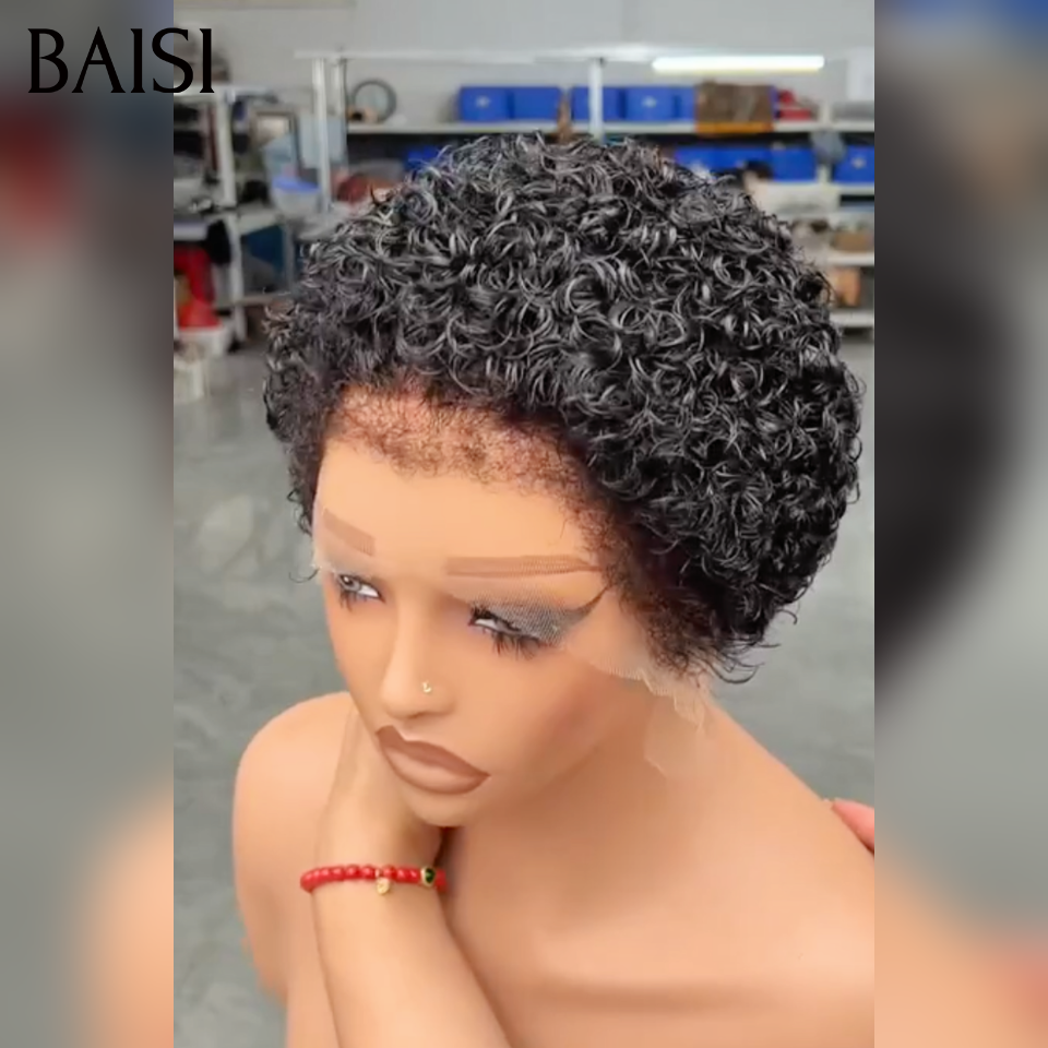 BAISI 13x4 Lace Pixie Curly Lace 13x4 Frontal  55€ ou Lace HD  Type 4C Frontal avec Cheveux de Bébé 95€ Effet Très Naturel En 100% Cheveux Humains