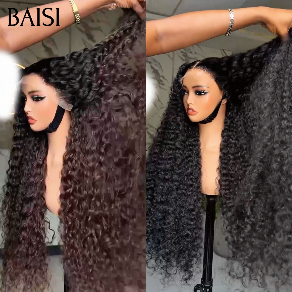 BAISI 2 Perruques 13x4 Frontal Curly 30Pouces 370€ Prix Très Abordable En Couleur Noir et Marron En 100% Cheveux Humains