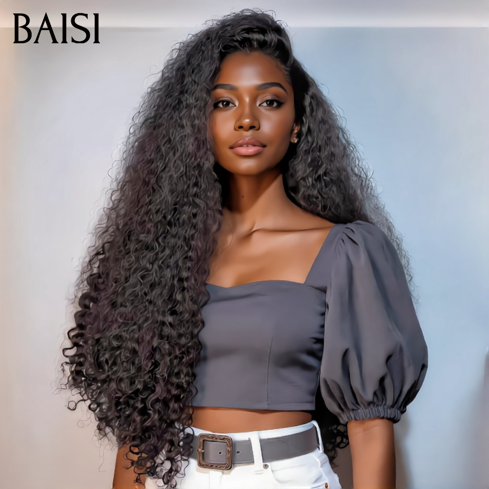 BAISI 6 Boîtes Surprise 409€ ( 20 pouce X 4 ) ou  6 Boîtes Surprise 489€ ( 18 pouce X 6 ) Facile à Revendre PROMO Prix Fournisseur Soldes en 100% Cheveux Humains
