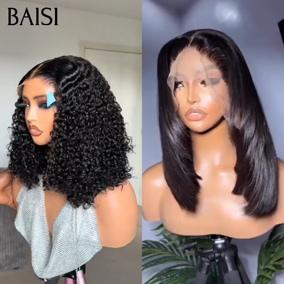 BAISI 2 Perruques Bob Lace frontal 13x4 12pouces lisse + 12pouces curly pour 175€  Seulement  Qualité Supérieure 100% vrais cheveux humains