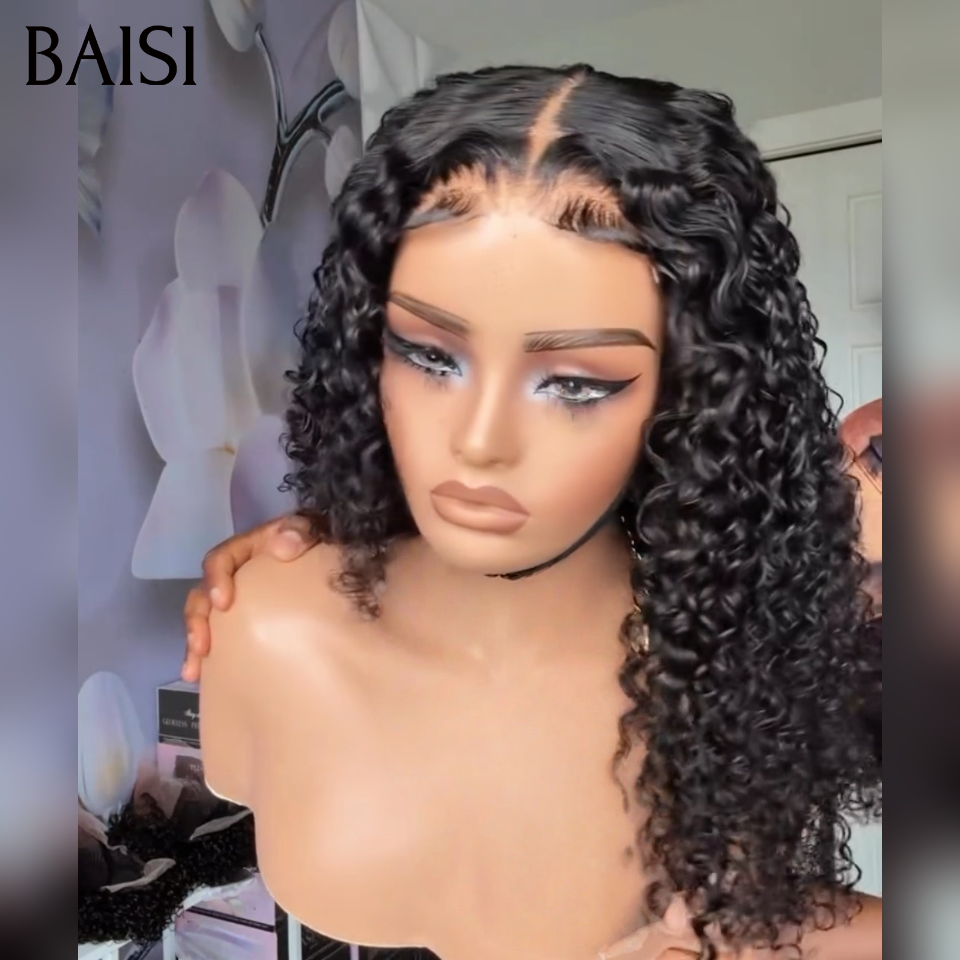 BAISI Peruca bob Curly wave com closure 8 polegadas 89€ 250% densidade em 100% Cabelo Humano