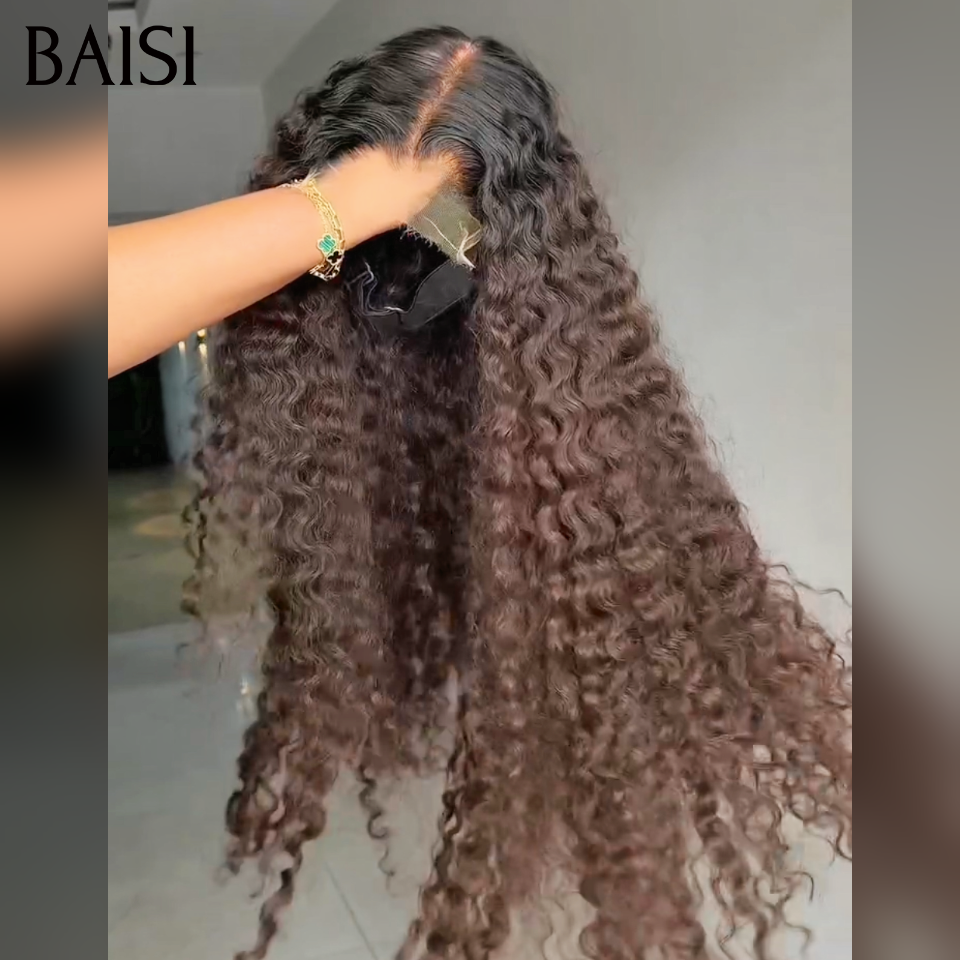 BAISI 14 Perruques 200€ différentes tailles (32p+24p+20p+12p+10p) différentes couleurs noir bordeaux marron miel mixte stock limité soldes blended human hair sans retour
