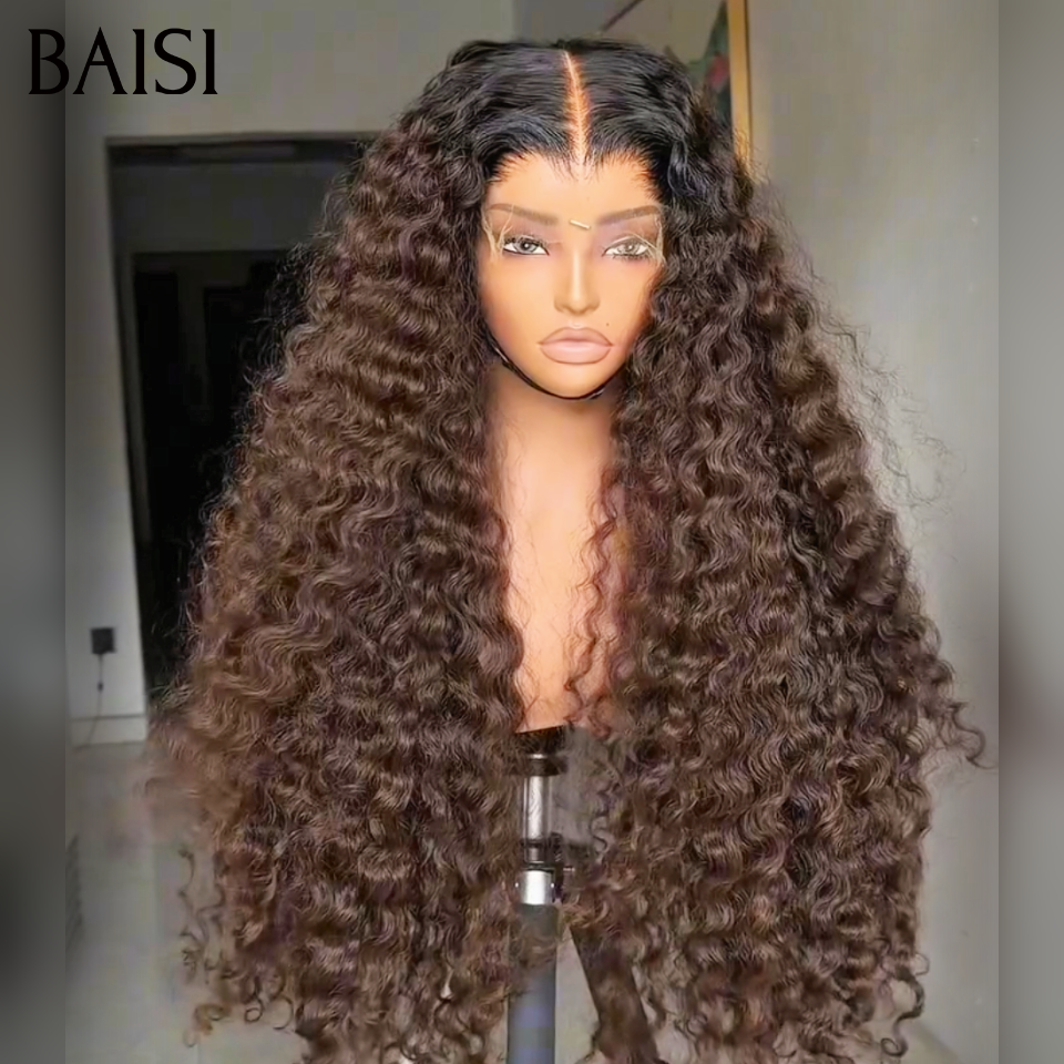 BAISI 14 Perruques 200€ différentes tailles (32p+24p+20p+12p+10p) différentes couleurs noir bordeaux marron miel mixte stock limité soldes blended human hair sans retour