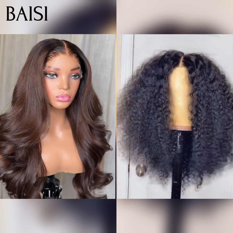 BAISI Lot 2 perruques Lace Frontal 13x4 198€ Pour Revendre  1 Perruque Body Wave Marron 24pouces + 1 Perruque Kinky Curly Noir 20pouces en 100% cheveux humains