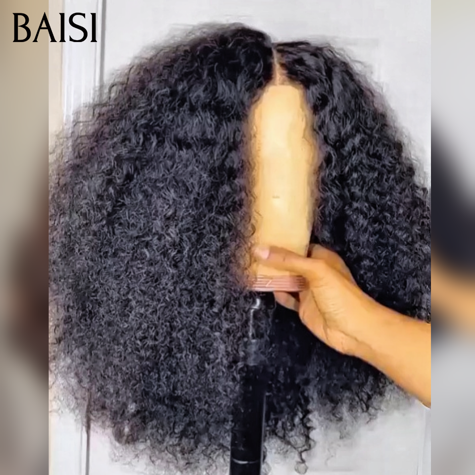 BAISI Lot 2 perruques Lace Frontal 13x4 198€ Pour Revendre  1 Perruque Body Wave Marron 24pouces + 1 Perruque Kinky Curly Noir 20pouces en 100% cheveux humains