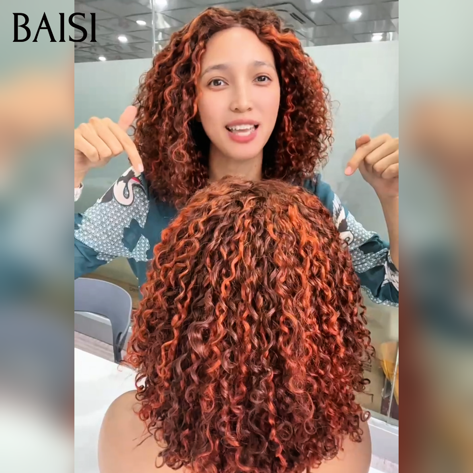BAISI 4x4 Peruca Bob ondulada encaracolada 14 polegadas 148€ 250% densidade em Castanho ou Misto 1BT4# em 100% Cabelo Humano