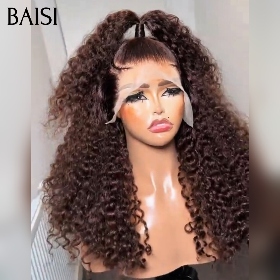 BAISI Perruque 13x4 lace frontal Marron Curly Wave 20 pouces 229€ 100% Recommandée  en 100% Cheveux Humains