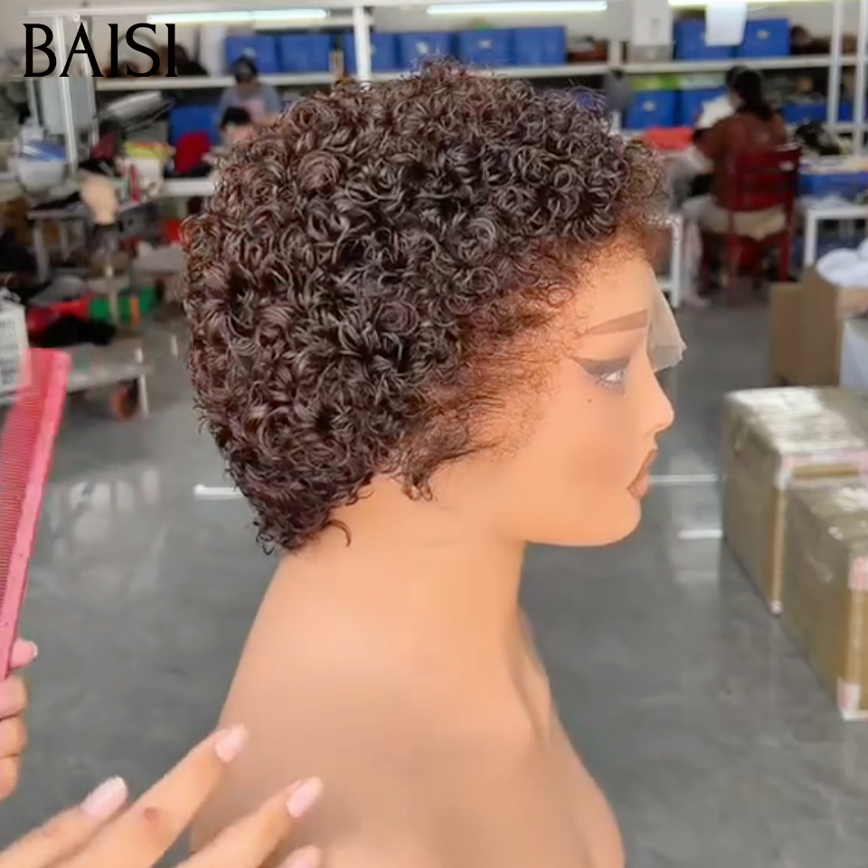 BAISI 13x4 Lace Pixie Curly Lace 13x4 Frontal  Couleur Marron #4 Prix Promotion 60€ Seulement En 100% Cheveux Humains
