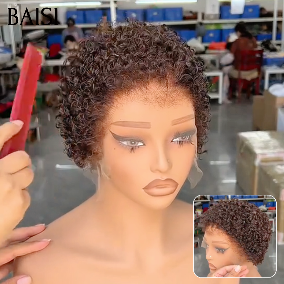 BAISI 13x4 Lace Pixie Curly Lace 13x4 Frontal  Couleur Marron #4 Prix Promotion 60€ Seulement En 100% Cheveux Humains