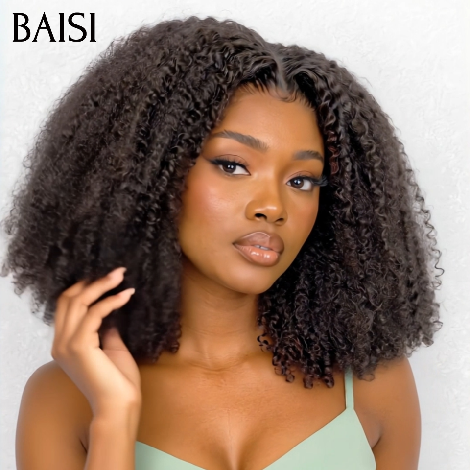 BAISI Perruque Afro Curly Bouclée Serrée  T-part lace Noir Volume Réelle 100% Identique Photo en 100% vrais cheveux humains
