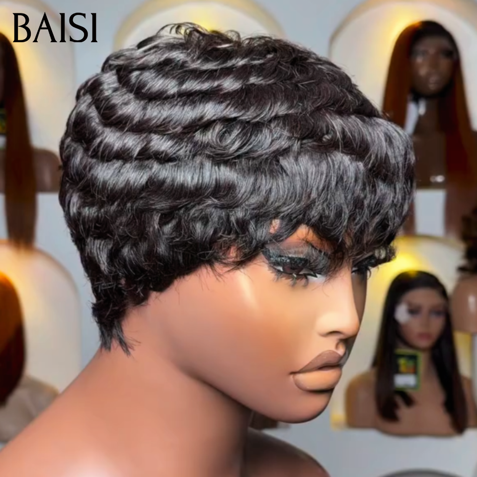 BAISI Perruque Courte Curly ou Demi-perruque bouclés Curly wave Topper cheveux partiel personnalisé en Couleur 1B（ c'est pas une perruque entière ) 100% Cheveux Humains