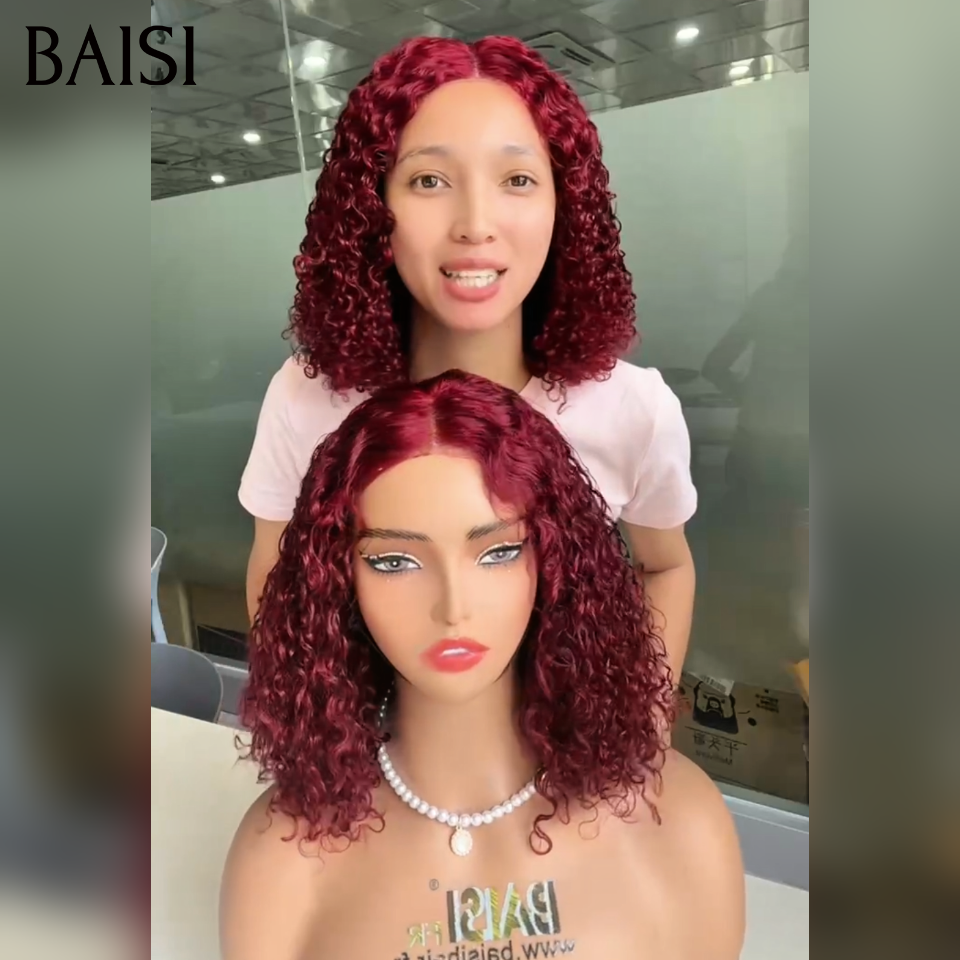 BAISI Perruque 4x4 lace Bouclée Water Wave 12 pouce 119€ en bordeaux 100% Cheveux Humains