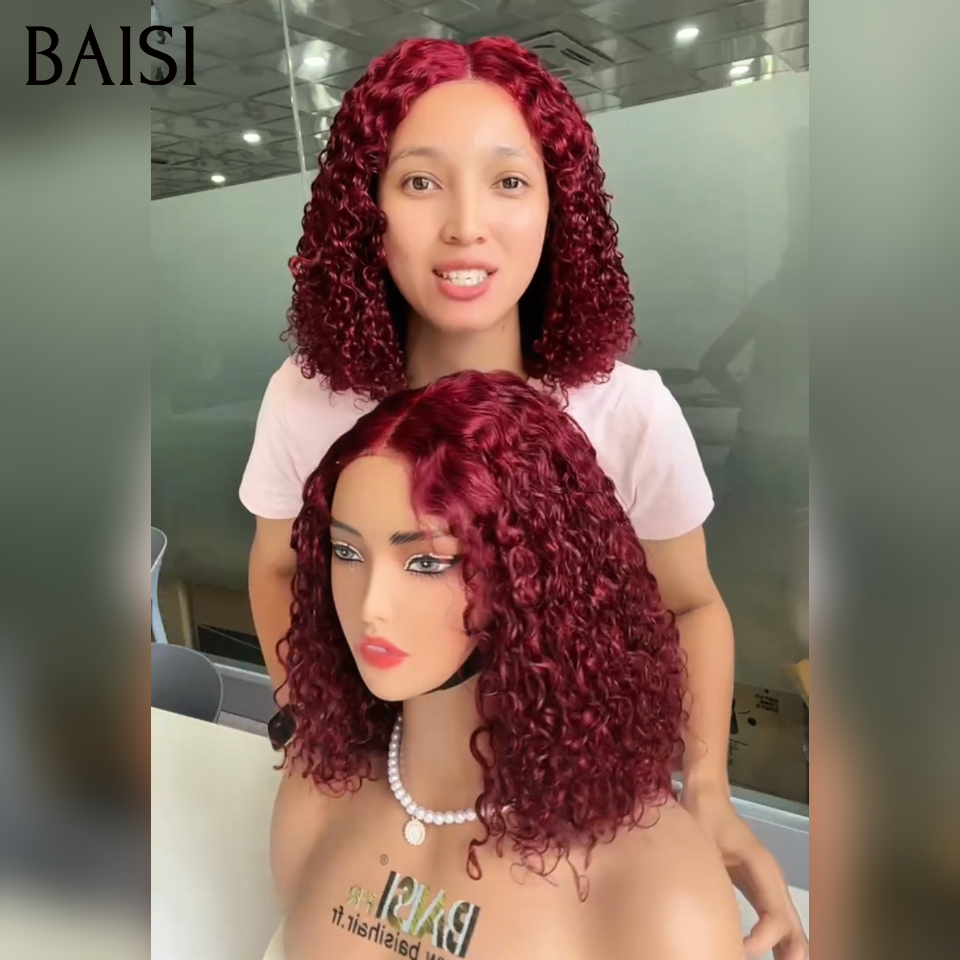 BAISI Perruque 4x4 lace Bouclée Water Wave 12 pouce 119€ en bordeaux 100% Cheveux Humains