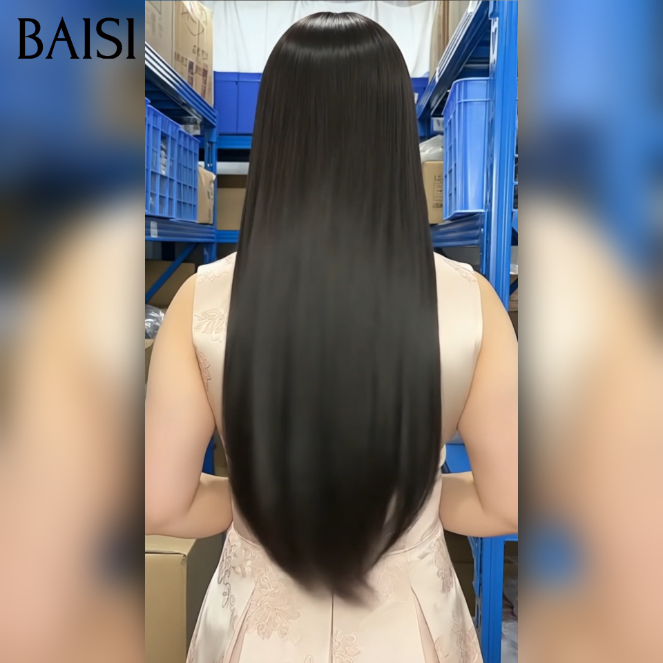 BAISI 10P Achetez 1 + 1 Gratuite  = 89€ Egg wave ou Lisse noir ou lisse mixte 100% vrais cheveux Humains