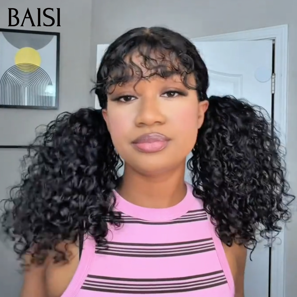 BAISI Peruca Afro Curly encaracolada 4# Castanho com franja 14 Polegadas 119€ ou 300% densidade 99J# 16 polegadas 168€ em 100% cabelo humano de boa qualidade FR38