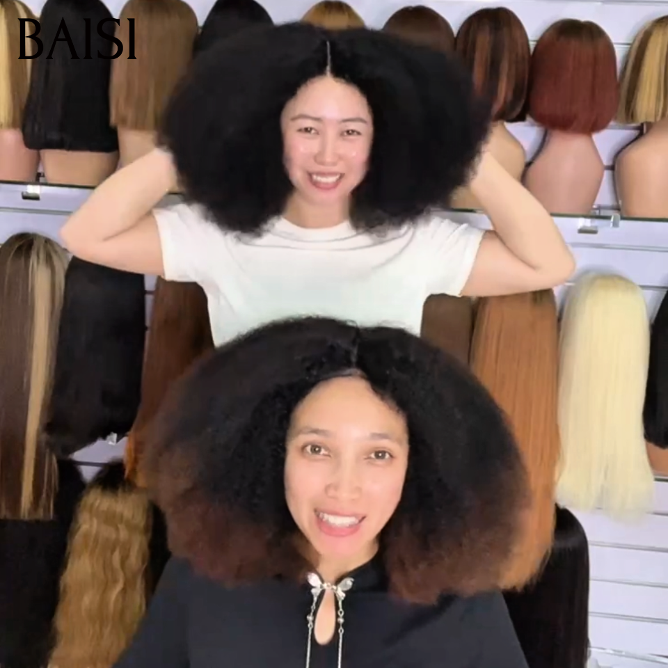 BAISI 4x4 Lace Perruque Afro Couleur Noir 1B# ou Noir Marron 1BT4# Beaucoup de Volume 400% Densité en 100% Cheveux humains