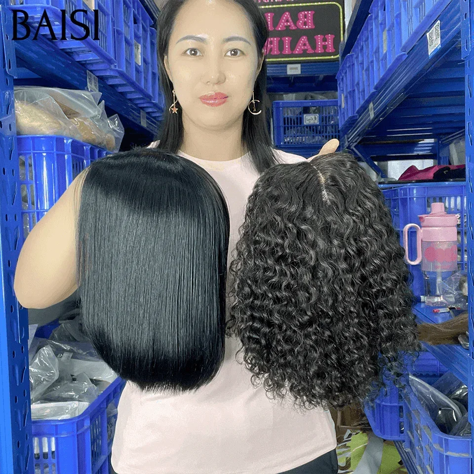 BAISI BLACK FRIDAY PROMO 2 perruque 8 pouce 135€  ou 2 perruques 10 pouce 170€  en 100% vrais cheveux humains