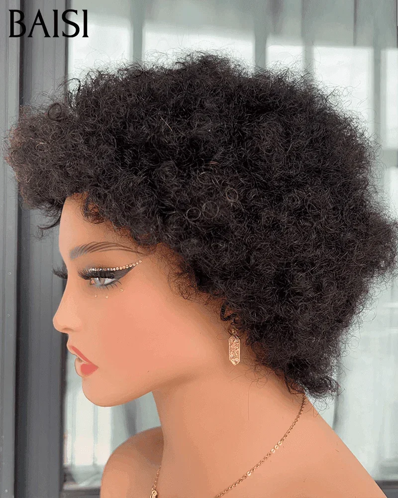 BAISI 13x4 lace frontal curly wave orange 54€ ou Promo 45€ arrivage pixie coupe fabriqué à la machine En 100% Cheveux Humains En blonde #613  ou afro curly NOIR