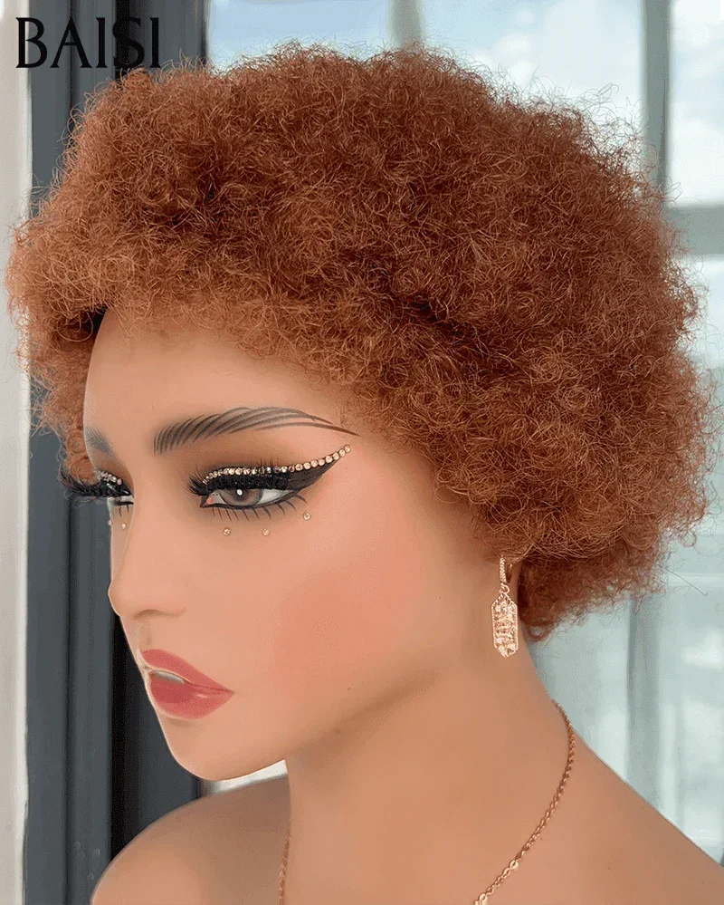 BAISI Perruque Pixie Lisse En Noir Chataîn 1B/4/27# 69.99€ ou afro curl 350# en 100% Cheveux Humains D