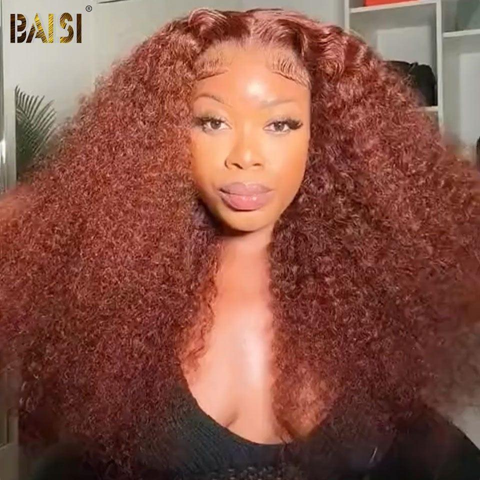 Parrucca frontale in pizzo 13x4 BAISI Riccia castana n. 4 in capelli umani al 100%.