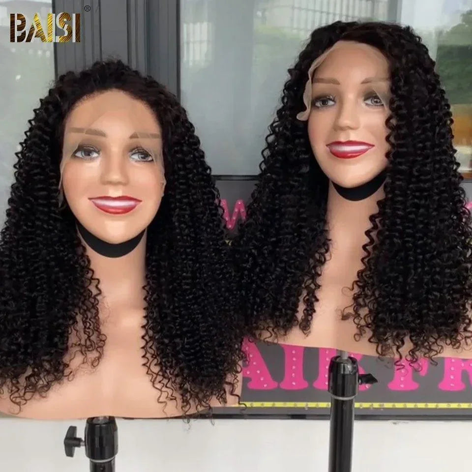 BAISI  13X4 Perruque curly wave 20 Pouces ou 24 pouce +1 FER de Luxe  ou 5X5 lace 16 Pouces Marron A1 Fabriquées par les cheveux double drawn mèches vièges 250% densité plus de 20 ans d' utilisations  Code : BS120