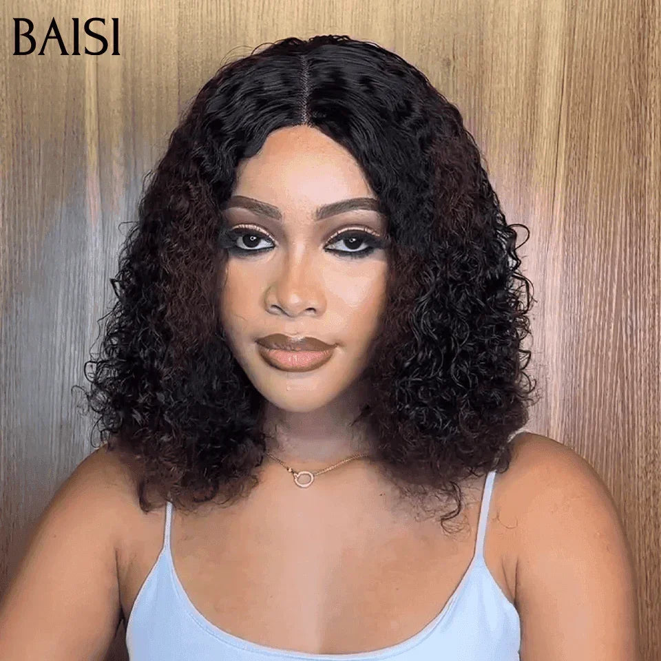 BAISI Grande SOLDES TVA 0€ 300% Densité Sans Colle 4X4 Closure Perruque Naturelle Curly 12 Pouce 95€ Lace déjà couper Facile à Porter en 100% Cheveux Humains FR38