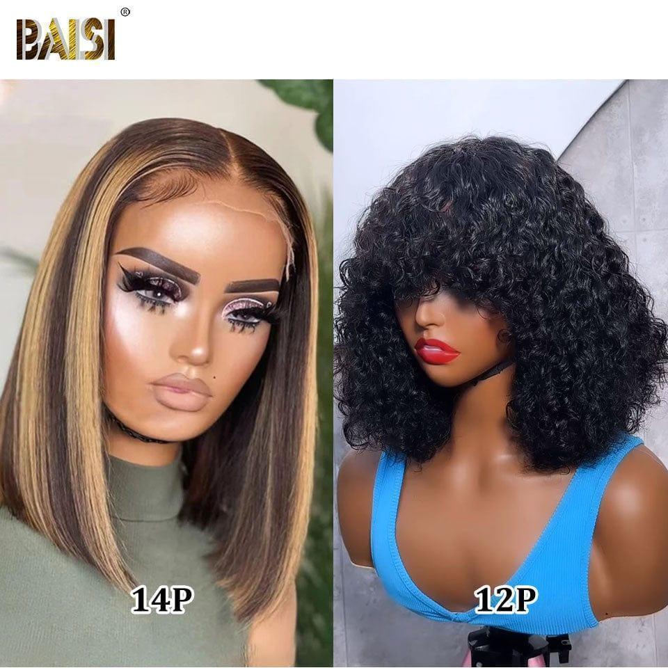 BAISI OFFRE FLASH PERRUQUE CONBINÉE 160€ POUR 2 PERRUQUES ou avec frange water wave 12 pouces 86€