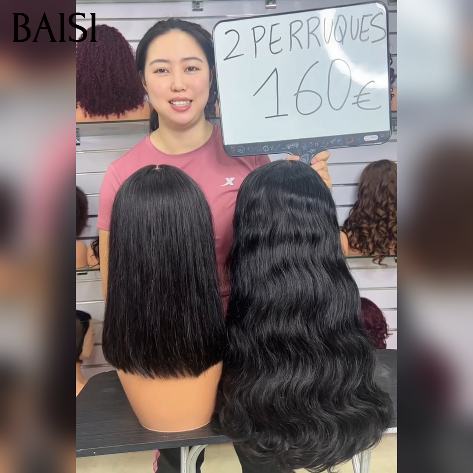 BAIS Lot de 2 Perruques 160€ 2x6 Lace Bob  Lisse  12Pouces Vietnam Hair SDD Bone Straight Noir + 13x4 Lace Perruque Longue Body Wave 20Pouces Noir Très Bon Choix Pour Petit Business en 100% Cheveux humains