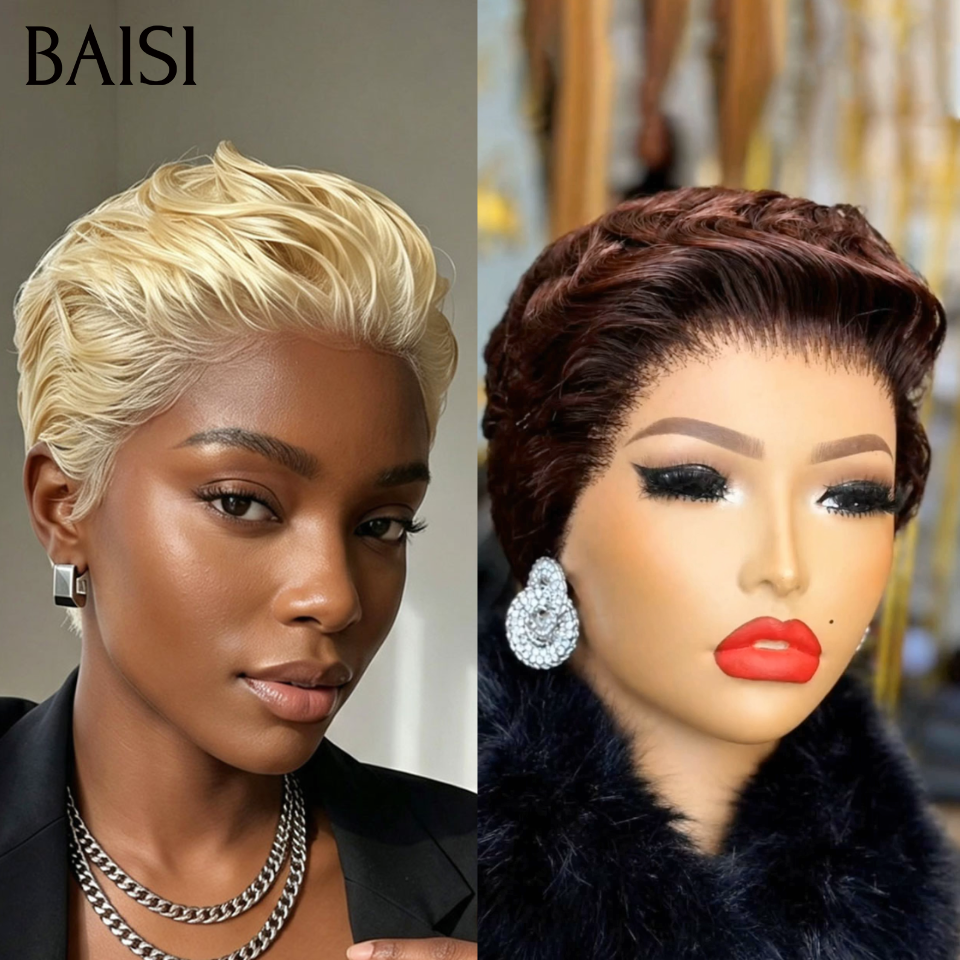 BAISI 13x4 Lace Lot de 2 Perruques 89€ Pixie Lisse Blonde 613# et Marron 4# 100% Identiquee Prix très Abordable enen 100% Cheveux humains