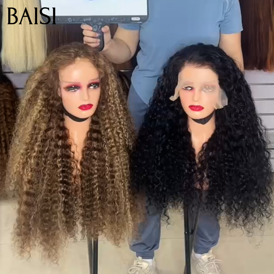 BAISI 13x4 Lace Lot de 2 Perruques Longues Bouclées Curly 280€ Couleur Noir + Miel 4/27# 300% Densité TOP Qualité Juste Impeccable en 100% Cheveux humains