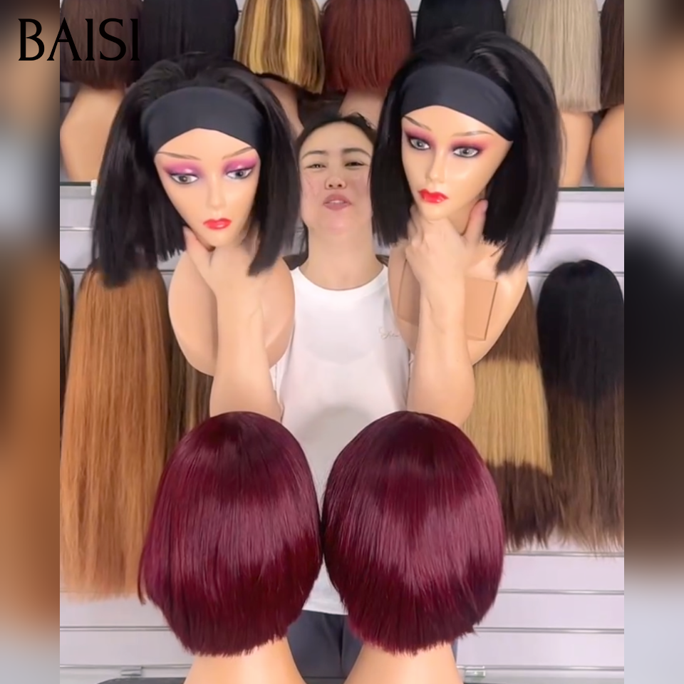BAISI Lot de 2 Perruque Bob bandeaux Lisse 8Pouces 120€ 100% Vietnam Hair Couleur Rouge Bordeaux 99J# et Noir 1B# Sans Colle Prix Promotion  en 100% Cheveux humains
