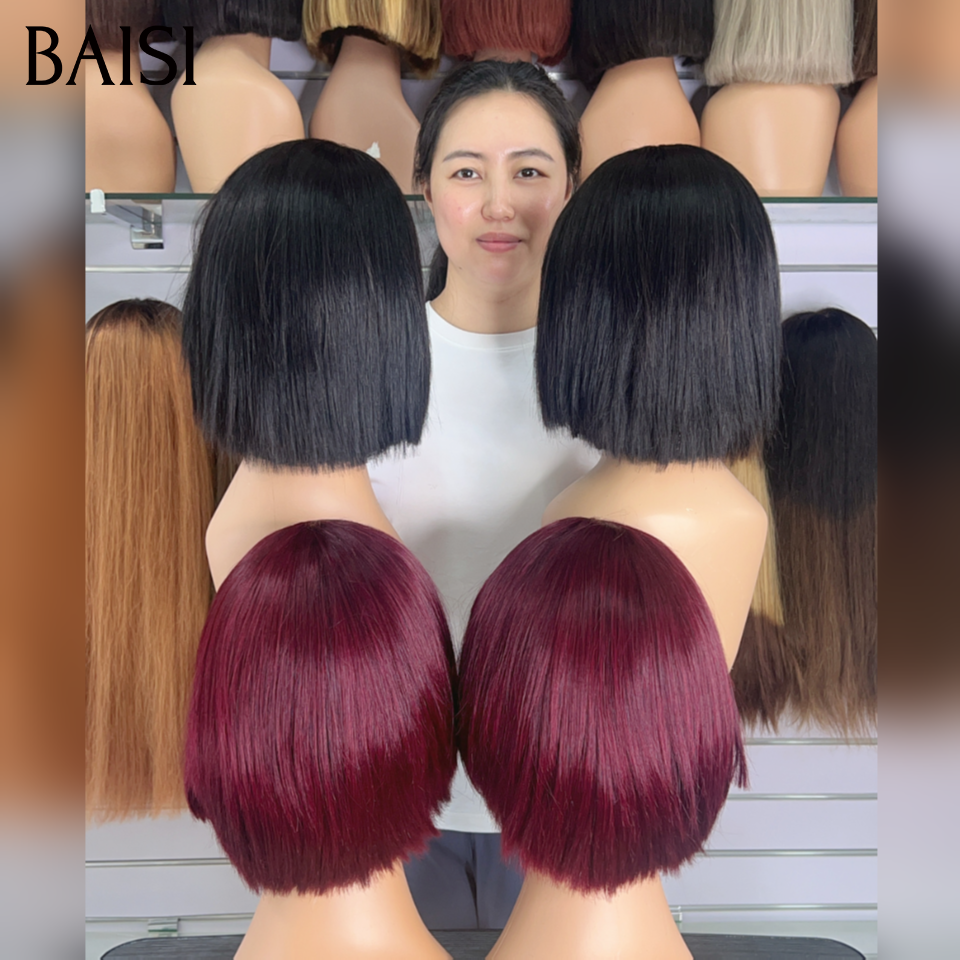 BAISI Lot de 2 Perruque Bob bandeaux Lisse 8Pouces 120€ 100% Vietnam Hair Couleur Rouge Bordeaux 99J# et Noir 1B# Sans Colle Prix Promotion  en 100% Cheveux humains