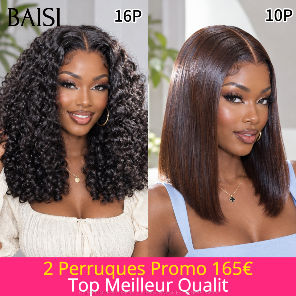 BAISI vente flash 2 Perruques Promo 165€ Moitié Prix 4x4 lace closure curly wave 16 pouces et marron 10 pouces 100% human hair MP50