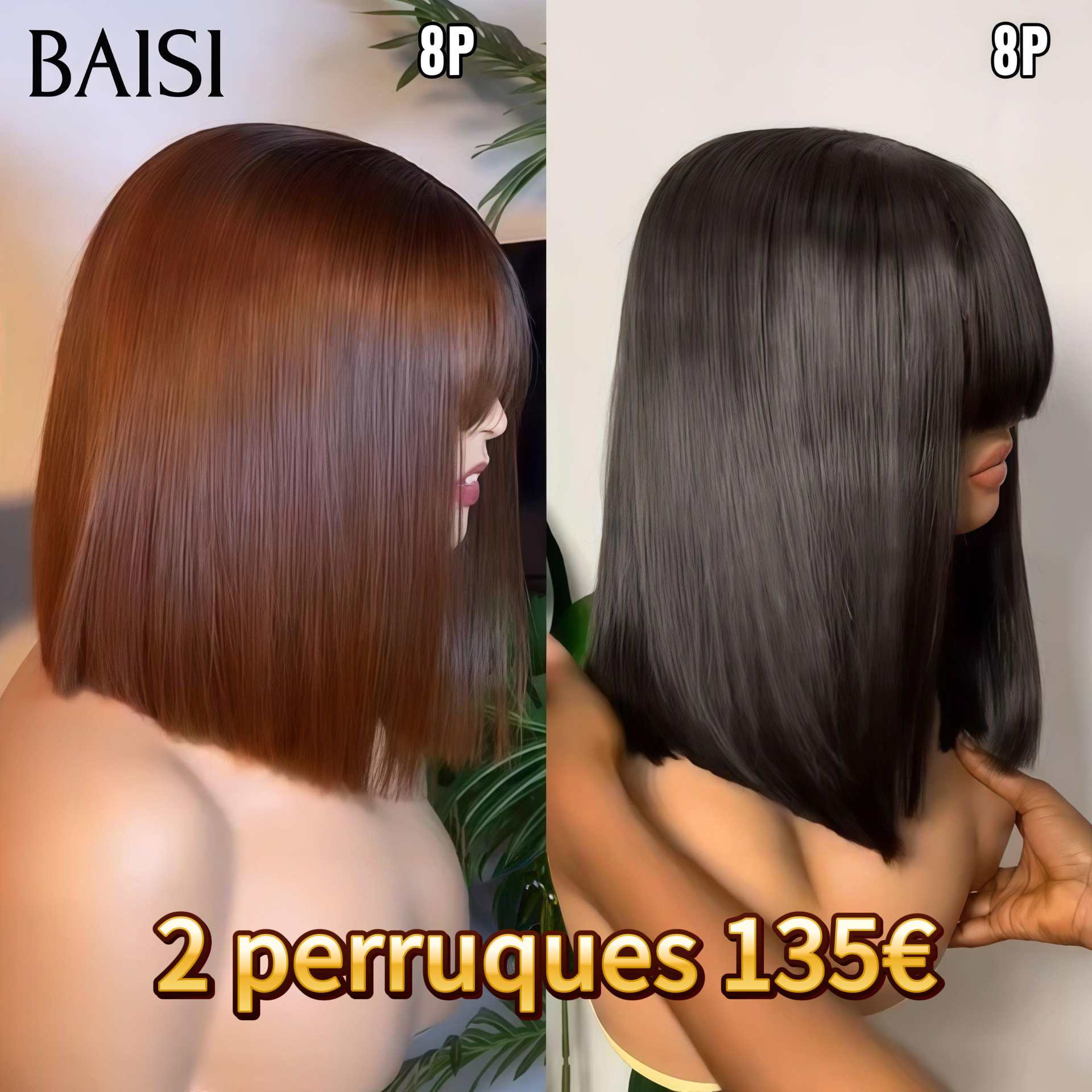 BAISI 2 Perruques 135€ Lisse avec Frange 8 Pouces  Sans lace Lisse NOIR et Marron 250% densité DE luxe en 100% Cheveux Humains BS65