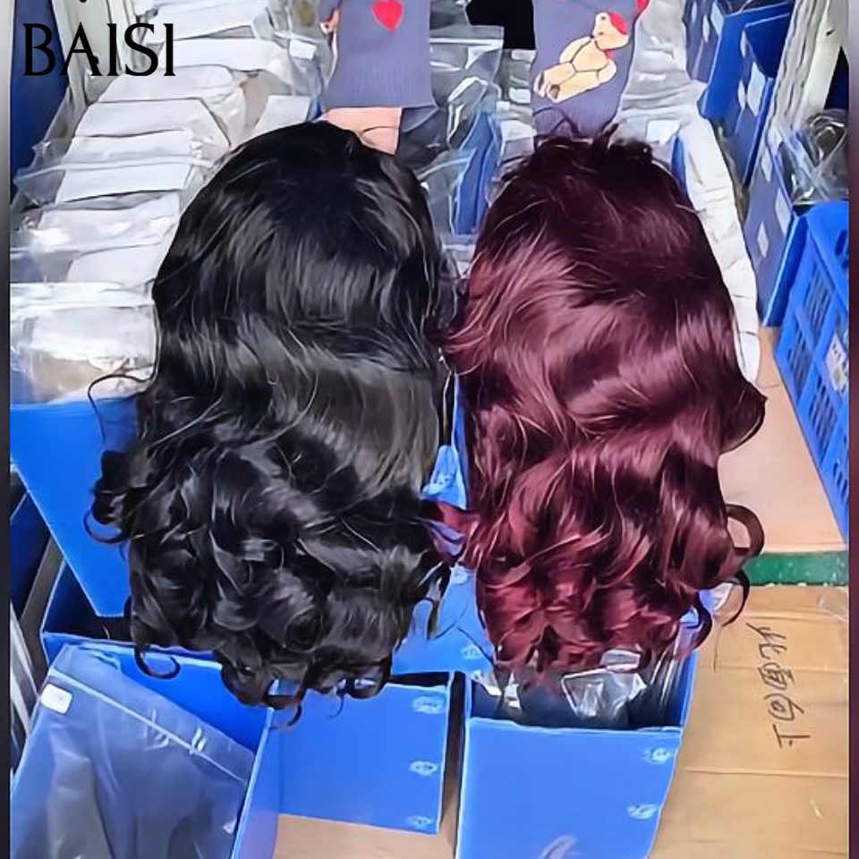 BAISI PROMO Offre spéciale 2 perruques 200€ 13x4 lace frontal Body wave en couleur NOIR et Bordeaux 18 Pouces en 100% vrais cheveux humains