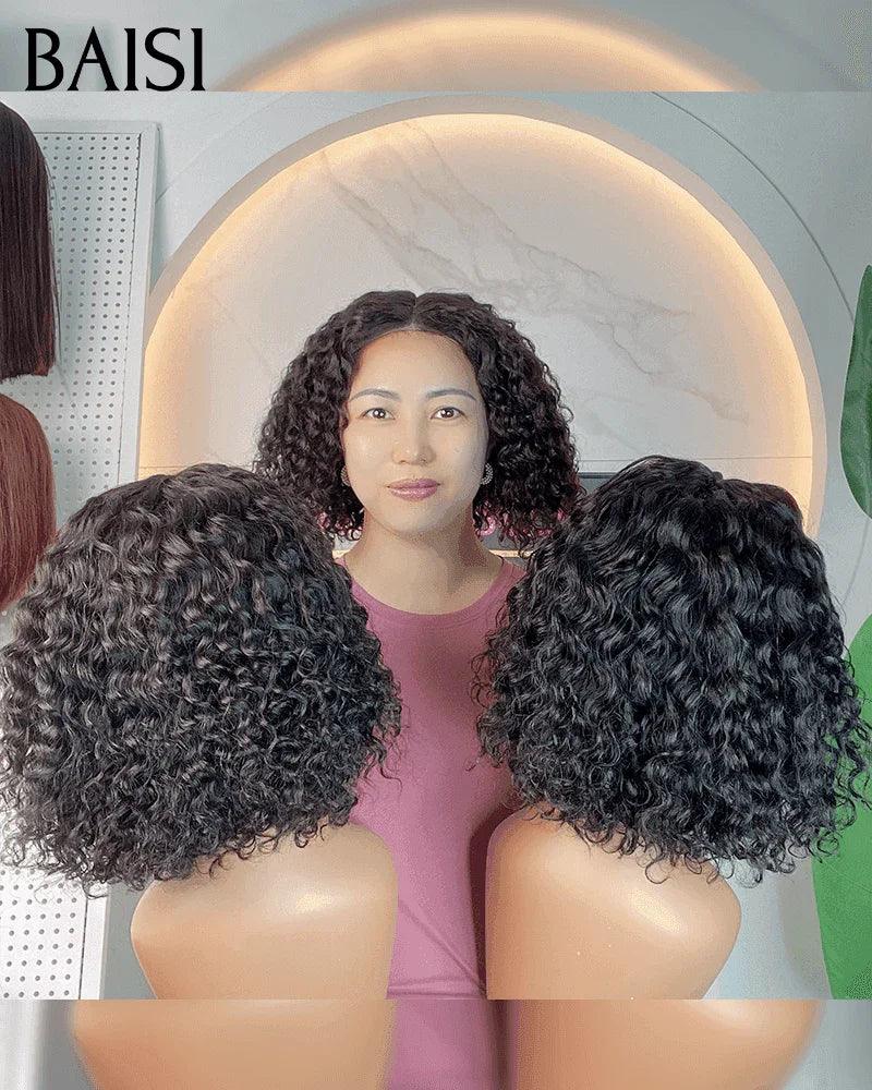 BAISI Promo Prix 13x4 Lace Frontal Perruque BOB Noir curly Wave En 100% Cheveux Naturels