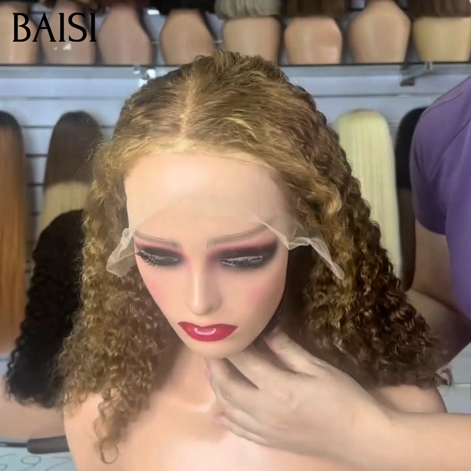 BAISI 13x4 Lace Lot de 3 Perruques Raw Hair Curly En Gros 369€  Couleur Noir 1B# Bordeaux 99J# et Miel 4/27# Très Demandées et Facile A Revendre en 100% Cheveux humains MP50