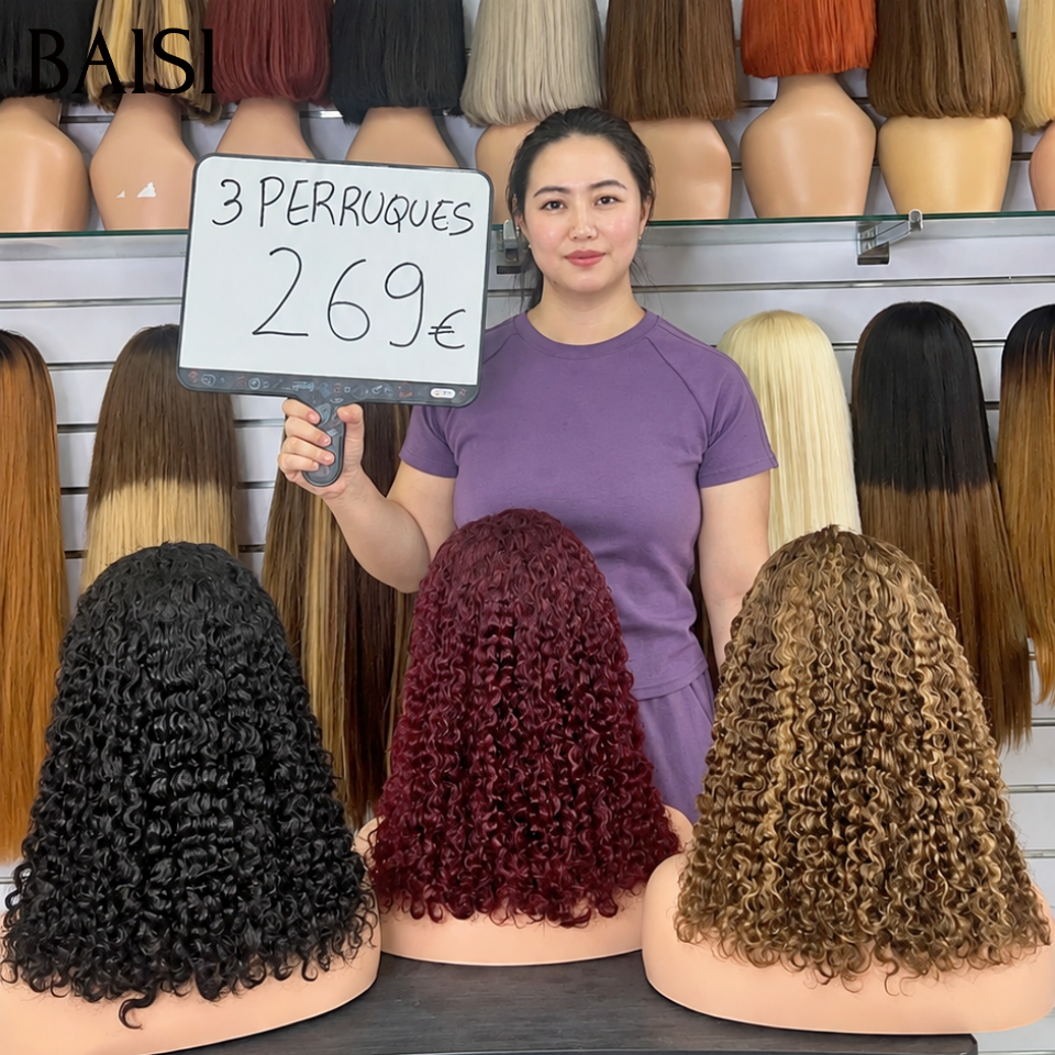 BAISI 13x4 Lace Lot de 3 Perruques Raw Hair Curly En Gros 369€  Couleur Noir 1B# Bordeaux 99J# et Miel 4/27# Très Demandées et Facile A Revendre en 100% Cheveux humains MP50