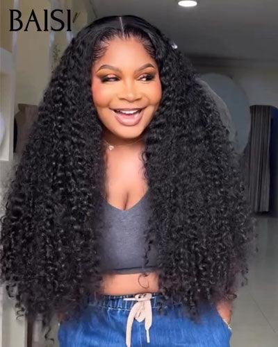 BAISI St Valentin PROMO Moitié Prix 95€ Perruque T Part Lace afro curl  En Couleur NOIR 12 Pouces ou 300% Densité 30 Pouces 369€ en 100% Cheveux Humains MP50