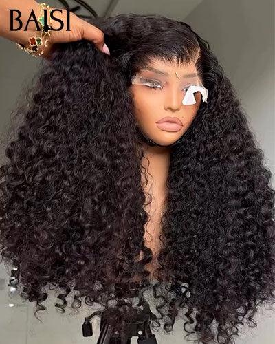 BAISI 13X4 Curly Wave Wig BLACK Mix brown 1B#30# 18 inches €179 300% Density in 100% Human Hair CODE: BAISI20